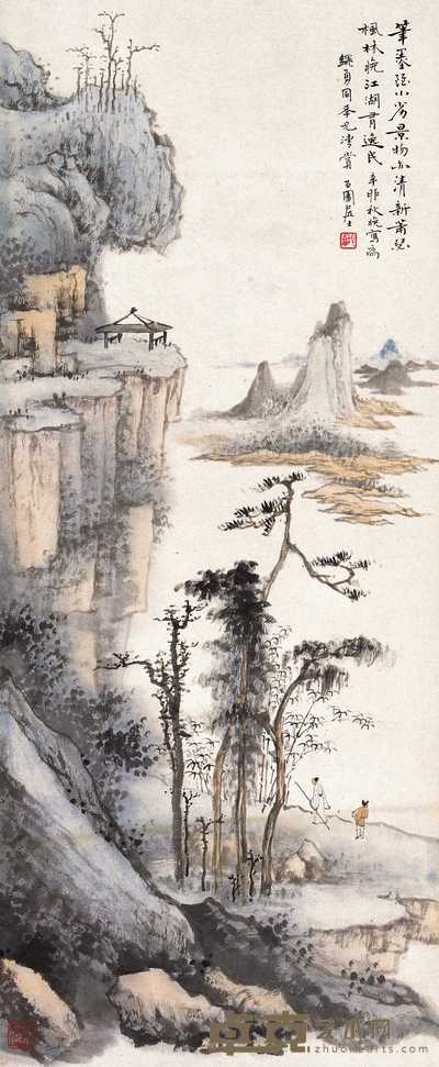 张石园 1951年作 溪山策杖 镜心 68.5×28cm
